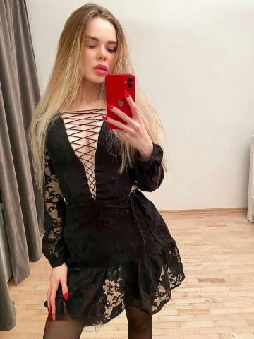Майя
